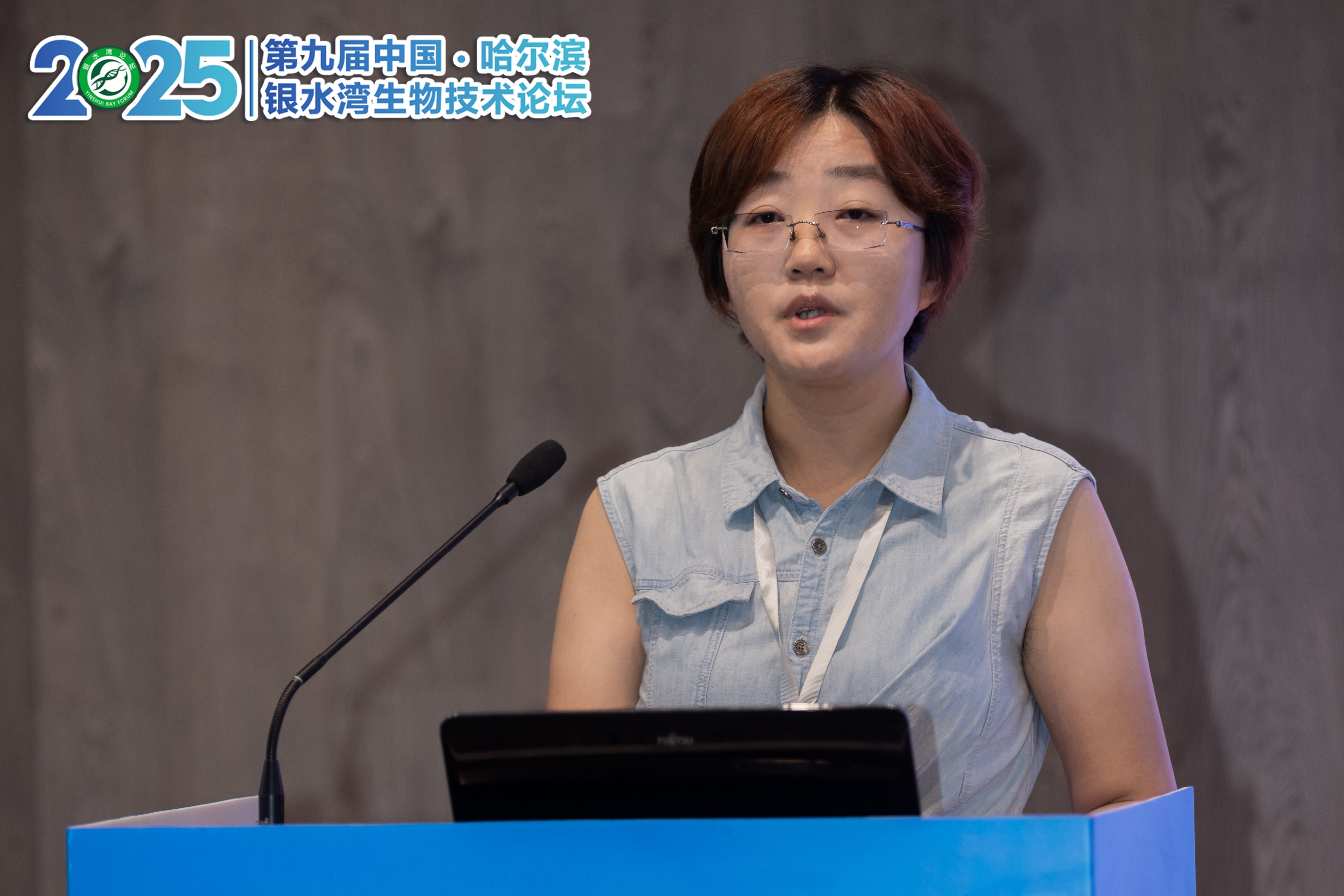 銀水灣論壇會議筆記|王倩：以單抗為診斷標(biāo)識的豬繁殖與呼吸綜合征病毒N、M蛋白抗體檢測試劑盒研制及特點(diǎn)