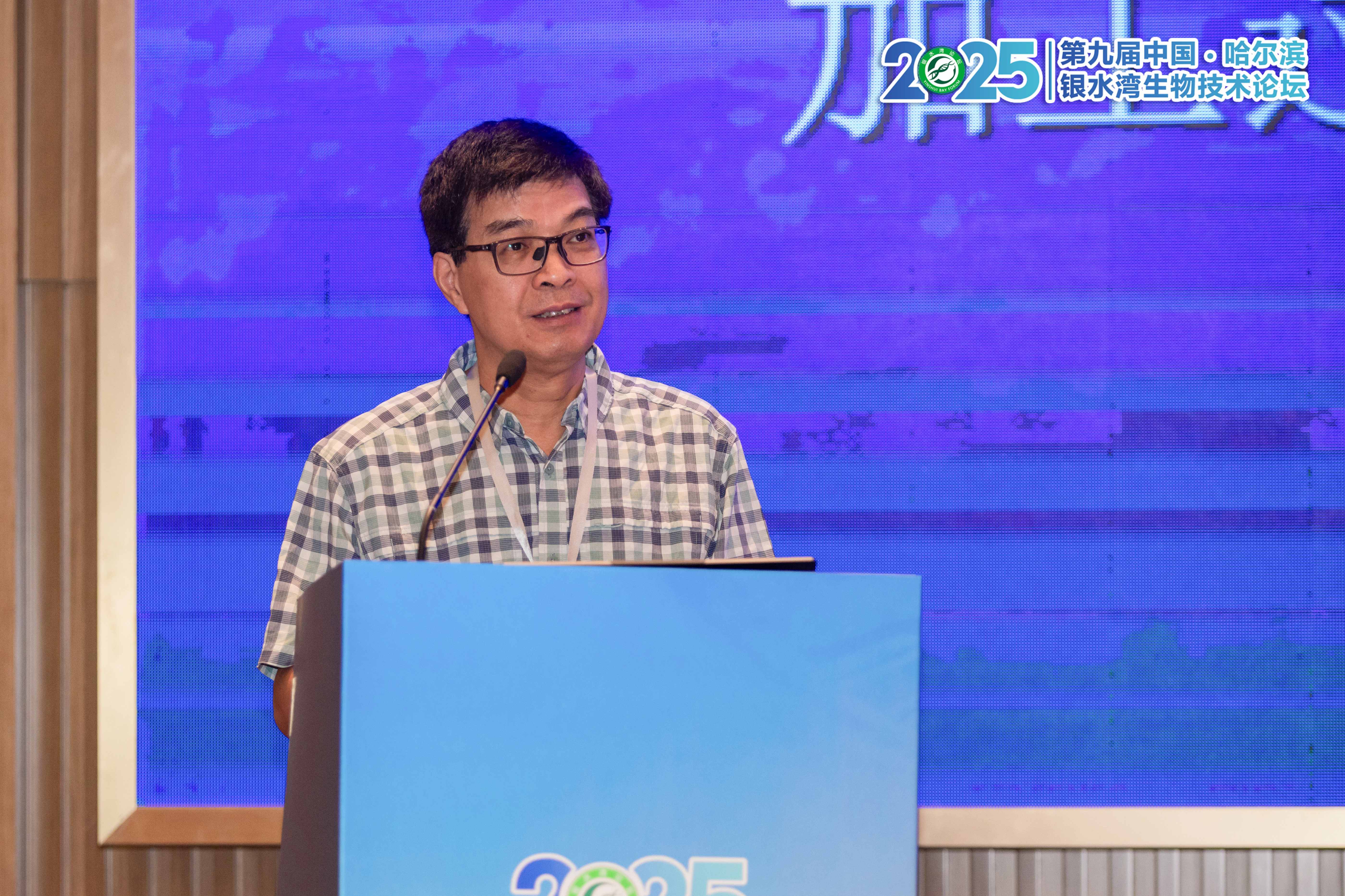 銀水灣論壇會議筆記|韋平：種雞沙門氏菌的感染與控制