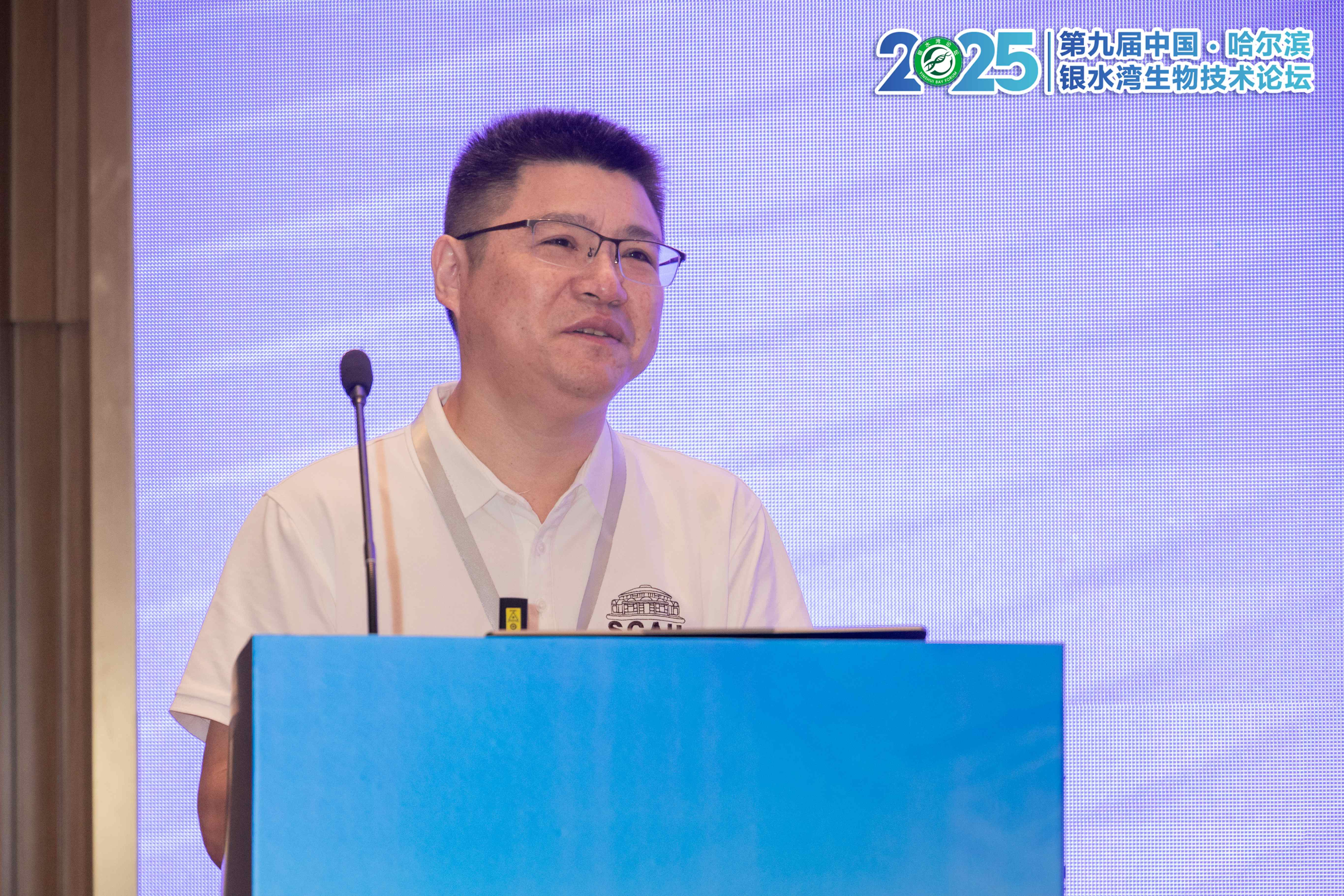 銀水灣論壇會議筆記|曹偉勝：禽白血病凈化檢測技術(shù)及防控策略